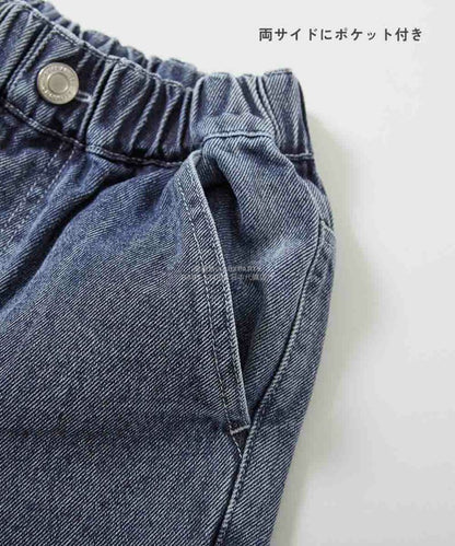 日本童裝 dev!rock 復古直筒牛仔褲 100-160cm 男童款/女童款 秋季 PANTS