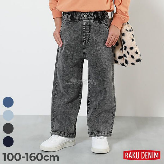 日本童裝 dev!rock 彈性牛仔褲 100-160cm 女童款 秋季 PANTS