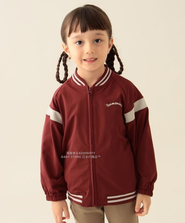 日本童裝 BEAMS mini 防水系列 彈性棒球運動外套 90-150cm 男童款/女童款 秋冬季  (適合初秋、香港平均溫度）OUTERWEAR 