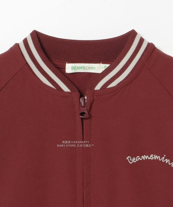 日本童裝 BEAMS mini 防水系列 彈性棒球運動外套 90-150cm 男童款/女童款 秋冬季  (適合初秋、香港平均溫度）OUTERWEAR 