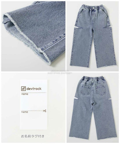 日本童裝 dev!rock 高腰鏤空牛仔褲 100-160cm 女童款 秋季 PANTS