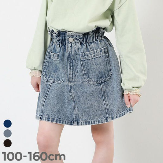 日本童裝 dev!rock 荷葉邊牛仔裙 100-160cm 女童款 秋季 SKIRTS