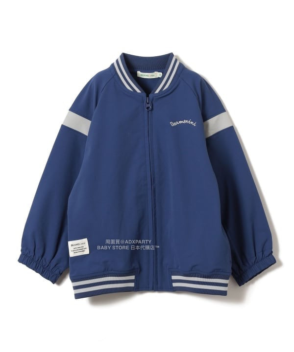 日本童裝 BEAMS mini 防水系列 彈性棒球運動外套 90-150cm 男童款/女童款 秋冬季  (適合初秋、香港平均溫度）OUTERWEAR 