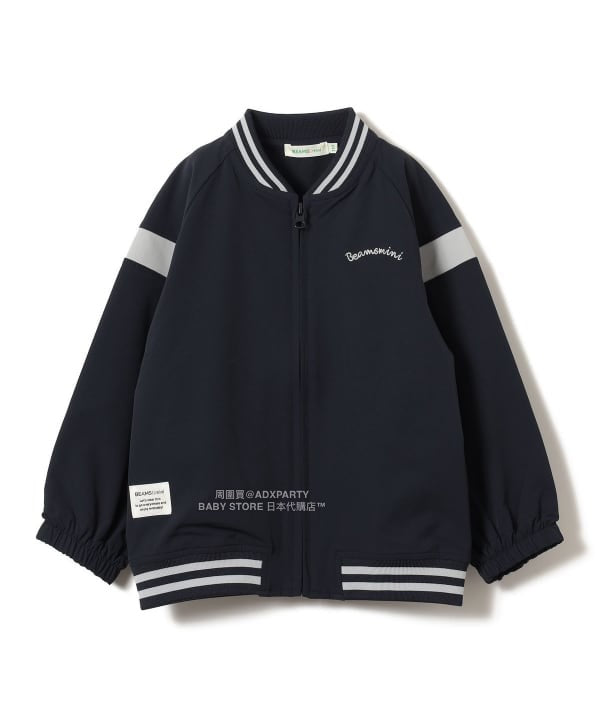 日本童裝 BEAMS mini 防水系列 彈性棒球運動外套 90-150cm 男童款/女童款 秋冬季  (適合初秋、香港平均溫度）OUTERWEAR 