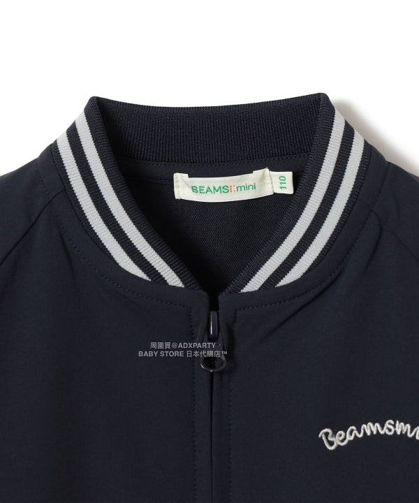 日本童裝 BEAMS mini 防水系列 彈性棒球運動外套 90-150cm 男童款/女童款 秋冬季  (適合初秋、香港平均溫度）OUTERWEAR 