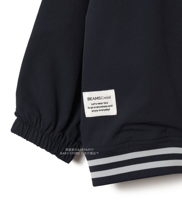 日本童裝 BEAMS mini 防水系列 彈性棒球運動外套 90-150cm 男童款/女童款 秋冬季  (適合初秋、香港平均溫度）OUTERWEAR 