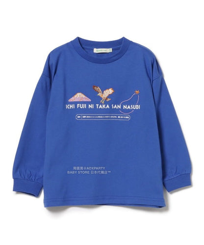 日本童裝 BEAMS mini 【COLLABORATION】学研の辞典 印花上衣 100-150cm 男童款/女童款 秋冬季 TOPS