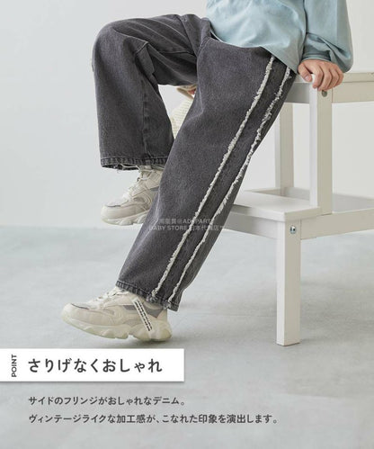 日本童裝 dev!rock 側流蘇牛仔褲 100-160cm 女童款 秋季 PANTS