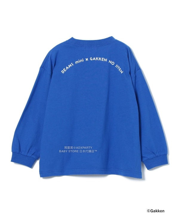 日本童裝 BEAMS mini 【COLLABORATION】学研の辞典 印花上衣 100-150cm 男童款/女童款 秋冬季 TOPS