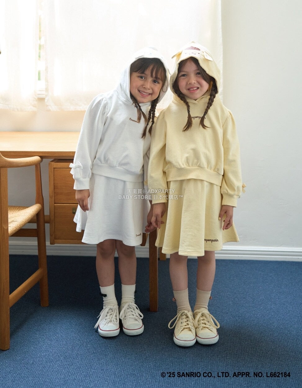 日本直送 Lycee mine 襪一對 13-21cm 襪系列