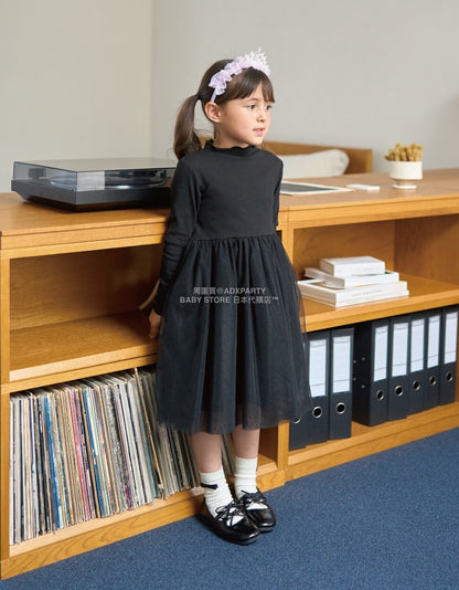 日本直送 Lycee mine 襪一對 13-21cm 襪系列