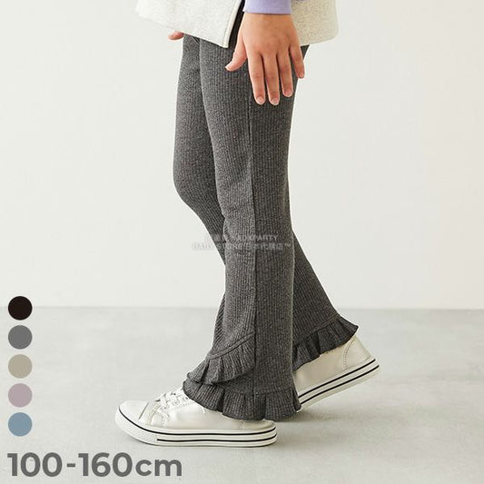 日本童裝 dev!rock 荷葉邊羅紋喇叭褲 100-160cm 女童款 秋季 PANTS