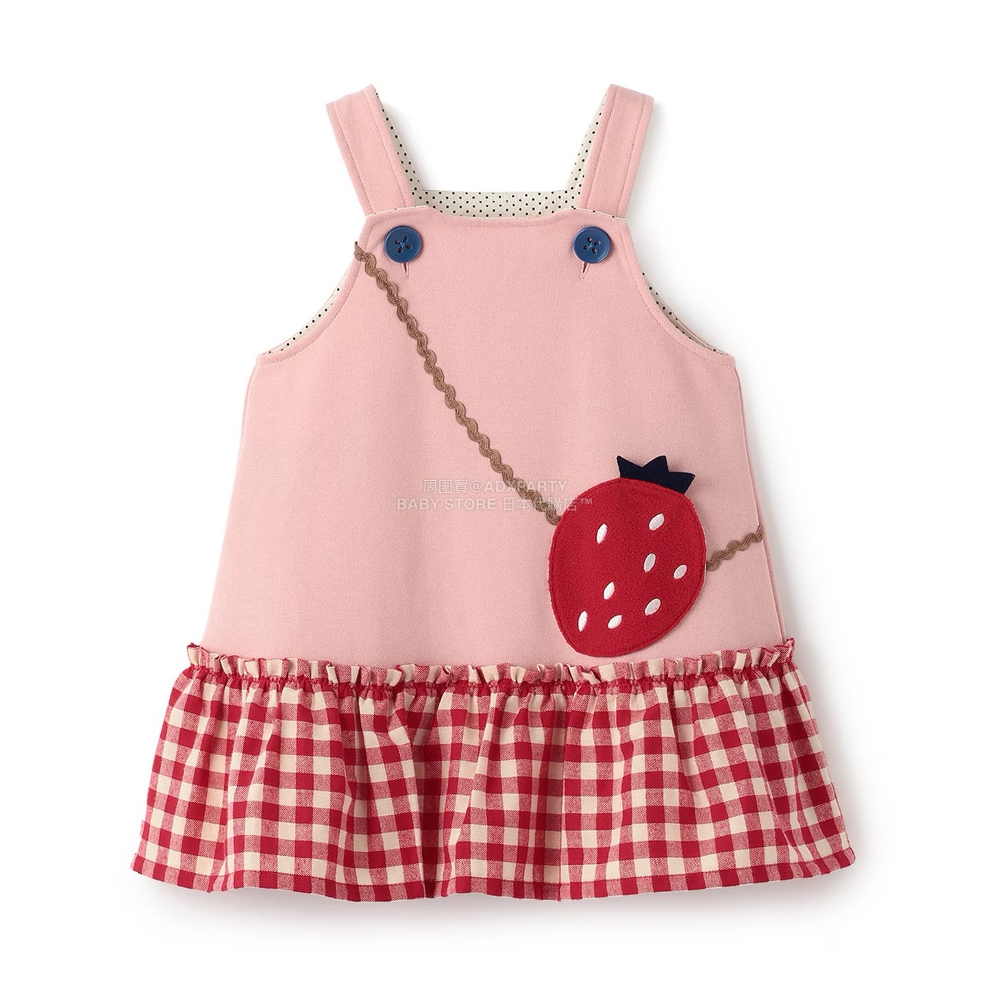 日本直送 Baby Cheer 福袋5點 80-120cm 女童款 2026年日本新春福袋 福袋不參與$900免運 滿$900可加$25免運【日本預售：2026年1月1日】