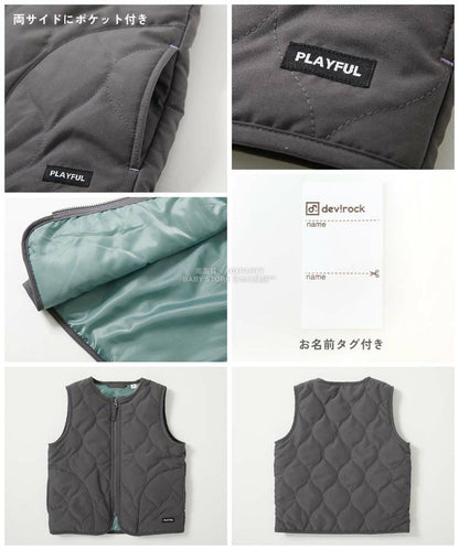 日本童裝 dev!rock 絎縫背心外套 100-160cm 男童款/女童款 秋季 OUTERWEAR