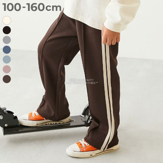 日本童裝 dev!rock 側邊寬長褲 100-160cm 男童款/女童款 秋季 PANTS