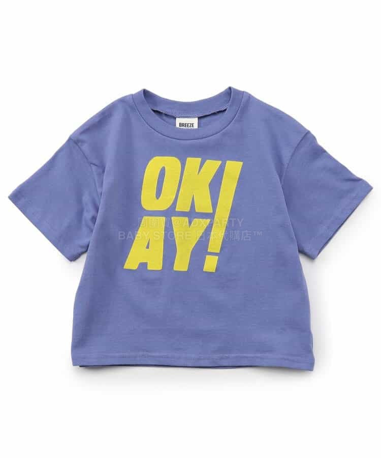 日本童裝 BREEZE 字母印花上衣 90-160cm 男童款/女童款 夏季 TOPS