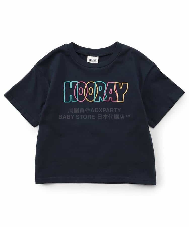 日本童裝 BREEZE 字母印花上衣 90-160cm 男童款/女童款 夏季 TOPS