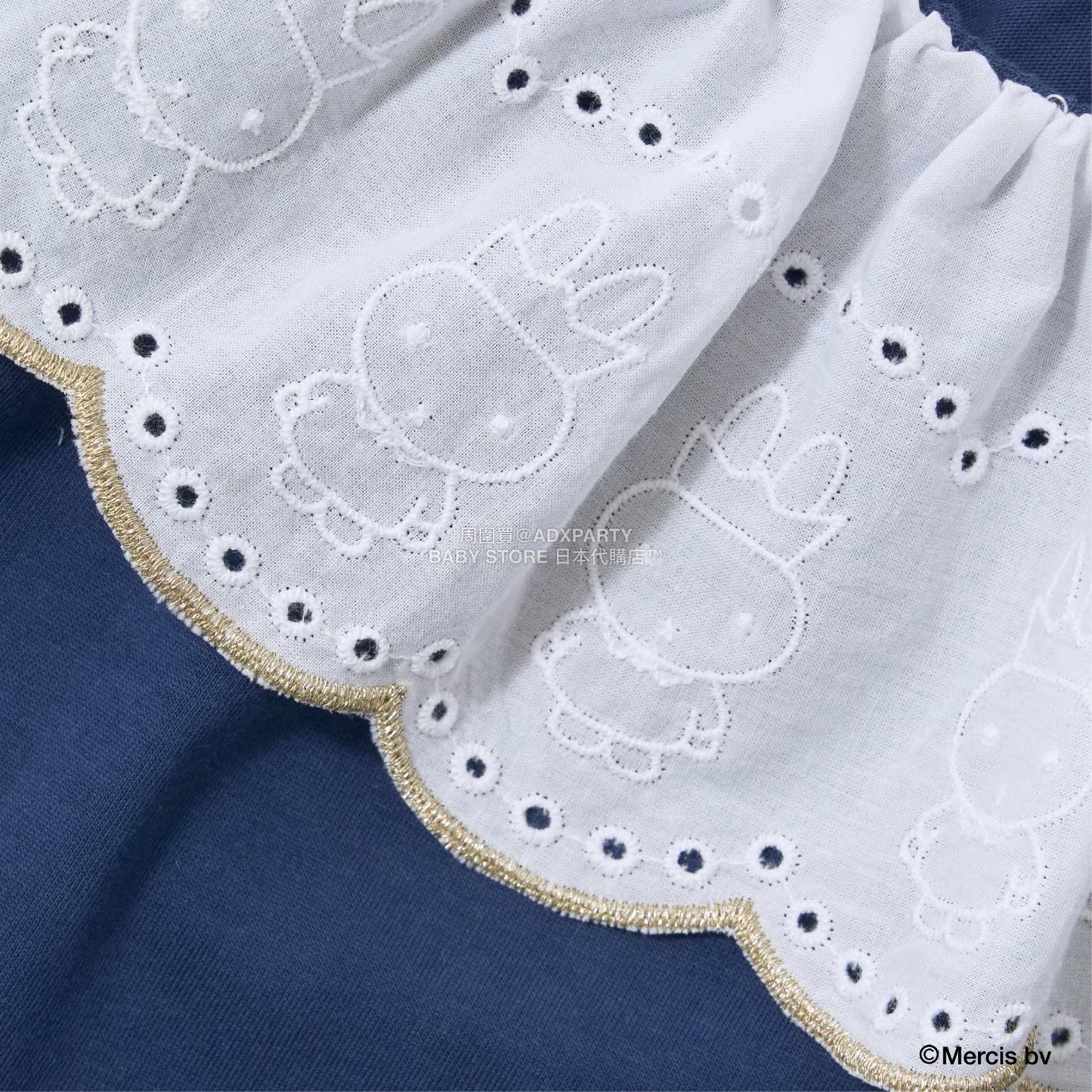 日本童裝 Ly# mine x miffy [柔軟棉] 棉質蕾絲領上衣 100-140cm 女童款 秋季 TOPS