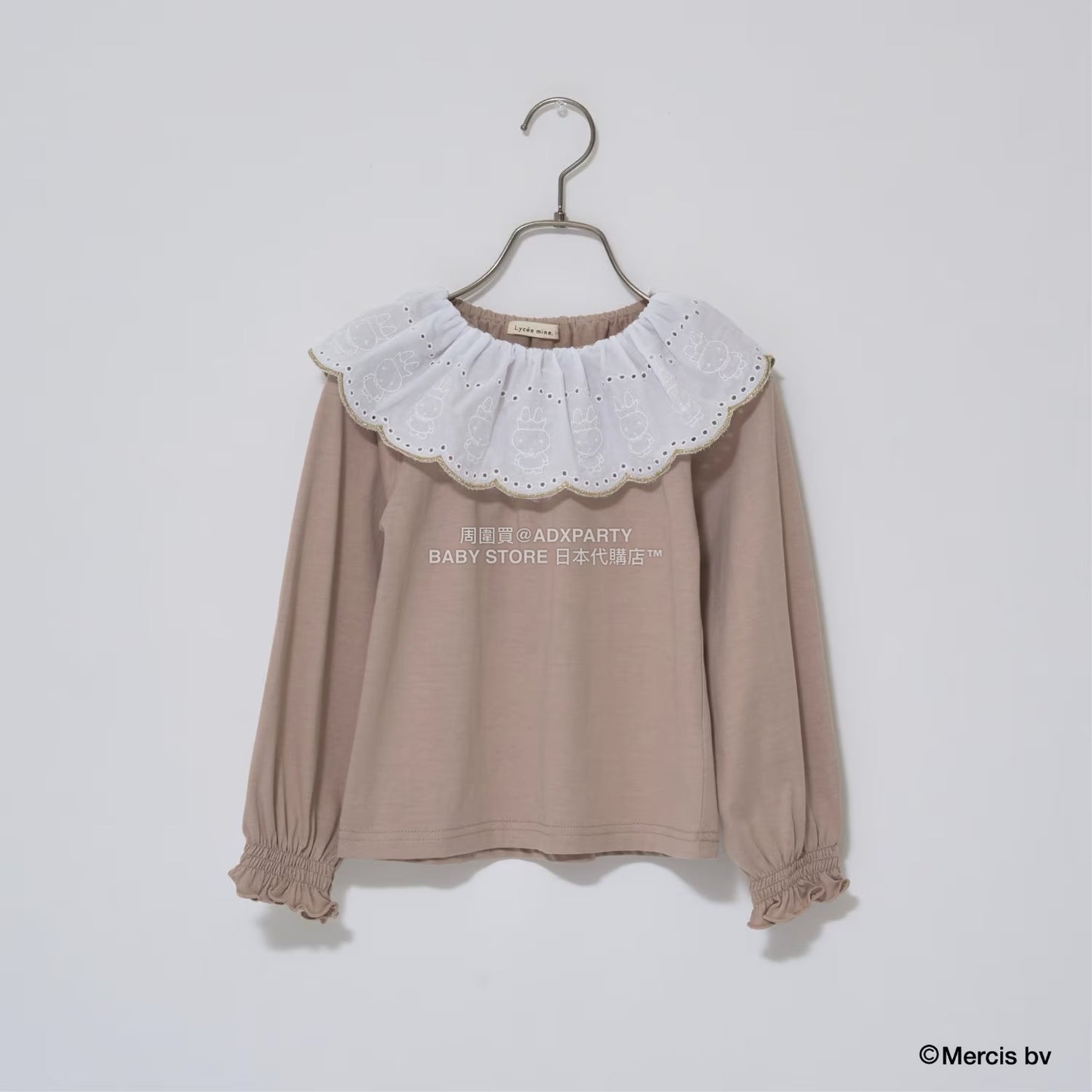 日本童裝 Ly# mine x miffy [柔軟棉] 棉質蕾絲領上衣 100-140cm 女童款 秋季 TOPS