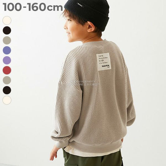 日本童裝 dev!rock 彈性華夫格上衣 100-160cm 男童款/女童款 冬季 TOPS