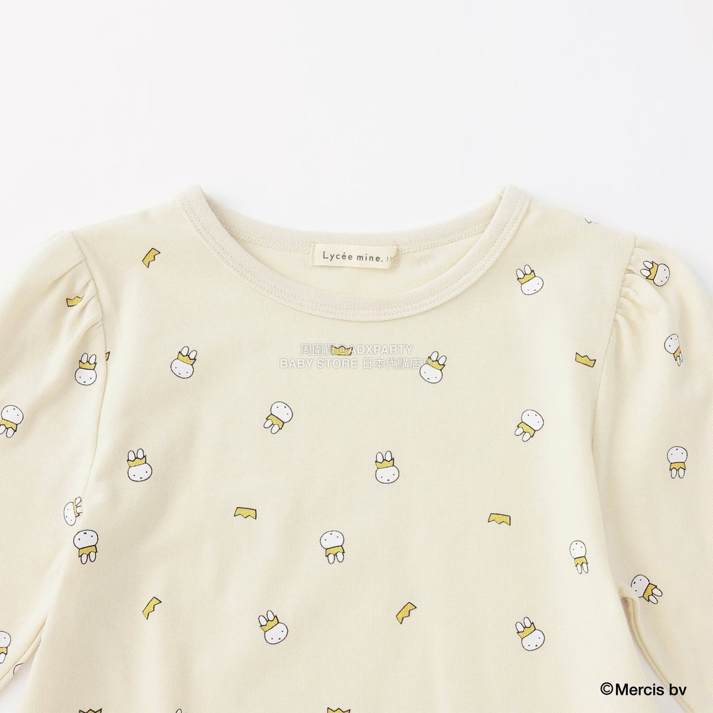 日本童裝 Ly# mine x miffy 滿版印花扇貝邊上衣 100-140cm 女童款 秋季 TOPS