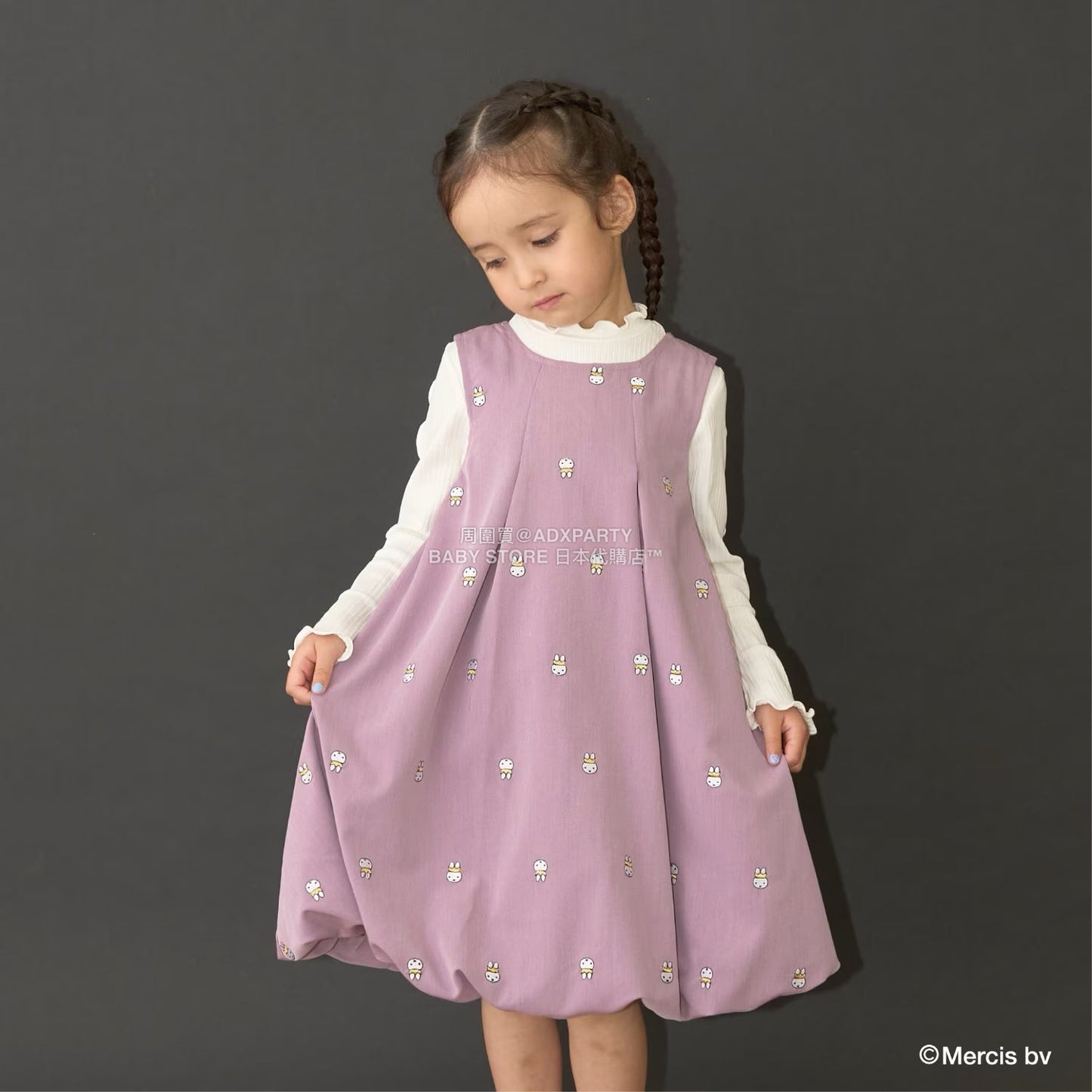 日本童裝 Ly# mine x miffy  刺繡泡泡連身裙 100-140cm 女童款 秋季 DRESSES