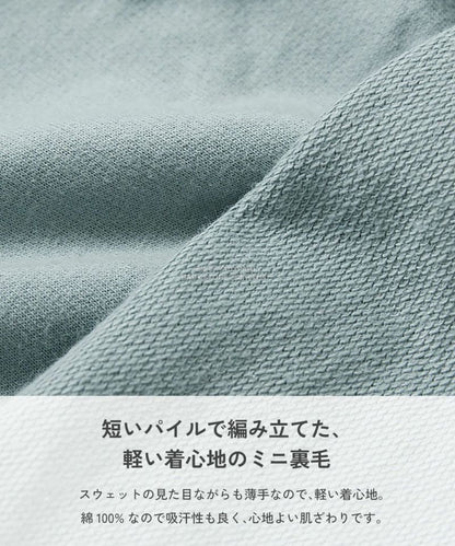 日本童裝 dev!rock 後背設計連帽連身裙 100-160cm 女童款 冬季 DRESSES