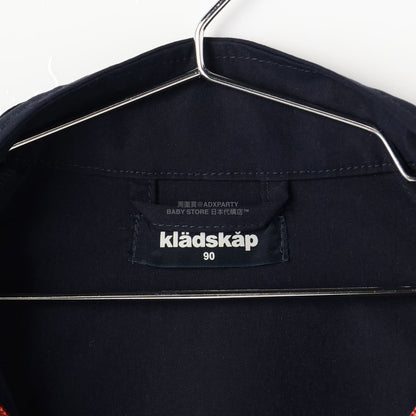 日本直送 kladskap 福袋6點 80-130cm 男童款 2026年日本新春福袋 福袋不參與$900免運 滿$900可加$25免運【日本預售：2026年1月1日】