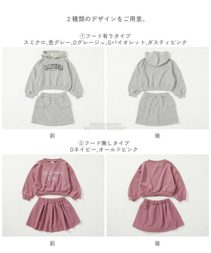 日本童裝 dev!rock 衛衣短裙兩件套裝 100-160cm 女童款 冬季 TOPS SKIRTS