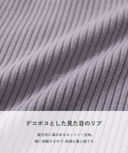 日本童裝 dev!rock 羅紋喇叭褲 100-160cm 女童款 冬季 PANTS