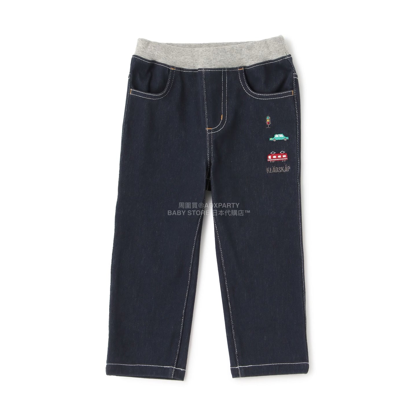 日本直送 kladskap 福袋4點 80-130cm 男童款 2026年日本新春福袋 福袋不參與$900免運 滿$900可加$25免運【日本預售：2026年1月1日】