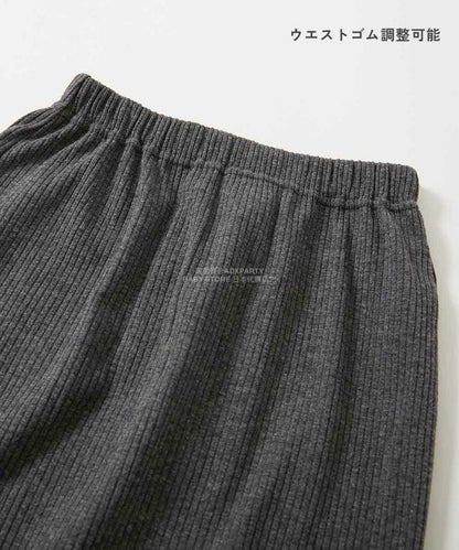 日本童裝 dev!rock 羅紋開衩半裙 100-160cm 女童款 冬季 SKIRTS