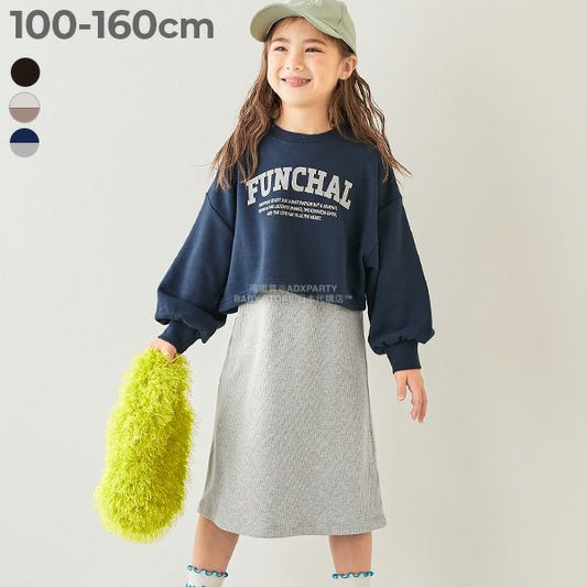 日本童裝 dev!rock 衛衣發羅紋背心裙兩件套裝 100-160cm 女童款 冬季 TOPS DRESSES