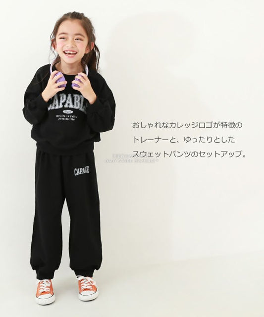 日本童裝 dev!rock 學院風衛衣兩件套裝 100-160cm 女童款 冬季 TOPS PANTS
