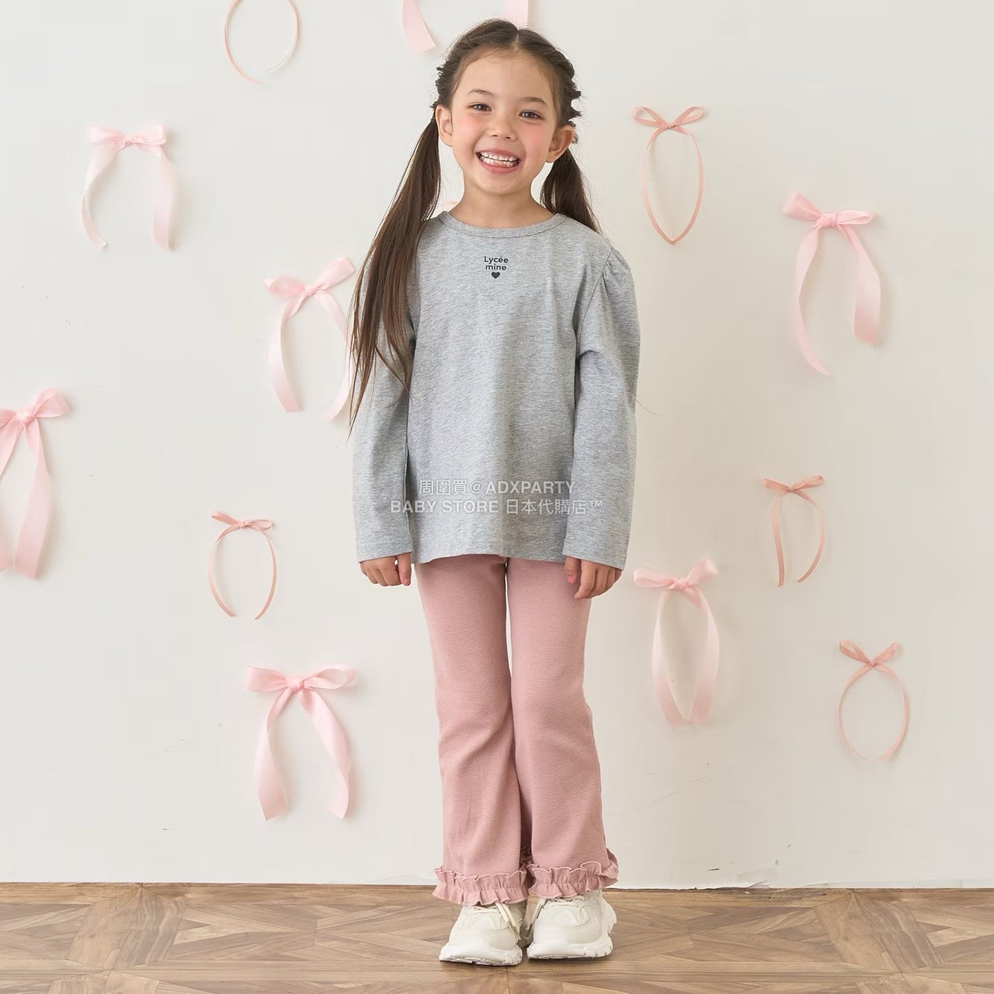 日本童裝 Ly# mine 蓬鬆皺褶喇叭長褲 100-140cm 女童款 秋季 PANTS