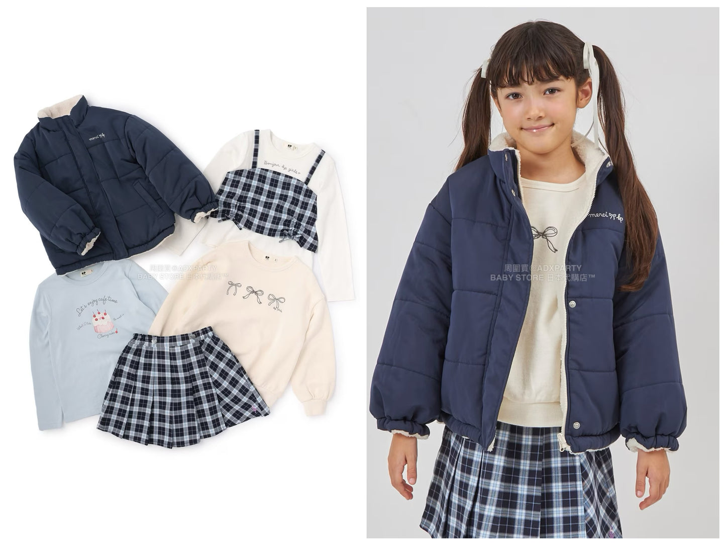 日本直送 KP 福袋5點 120-160cm 女童款 2026年日本新春福袋 福袋不參與$900免運 滿$900可加$25免運 【日本預售：2026年1月1日】