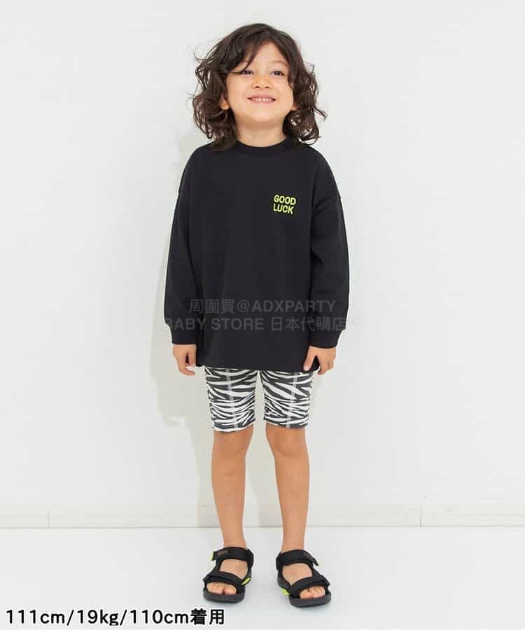 日本童裝 BREEZE 騎行彈力緊身褲 80-130cm 男童款/女童款 夏季 PANTS