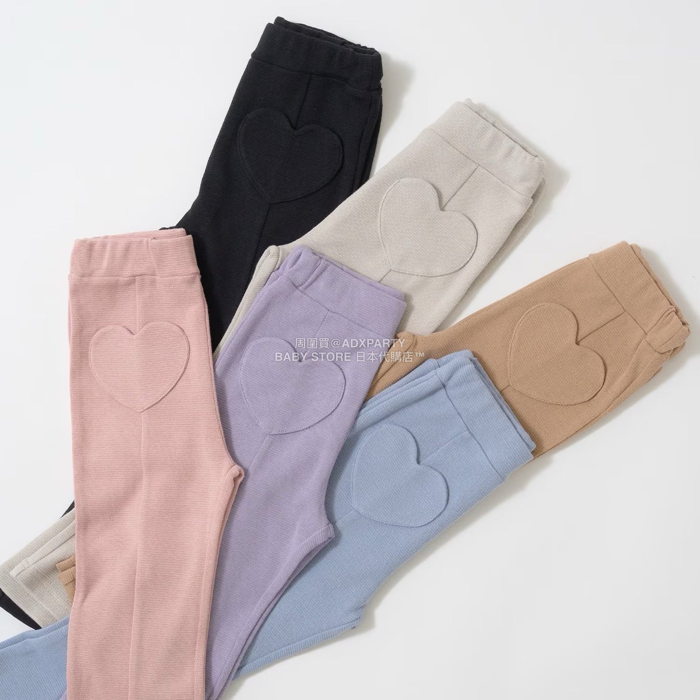 日本童裝 Ly# mine 心型口袋下擺開衩喇叭長褲 100-140cm 女童款 秋季 PANTS
