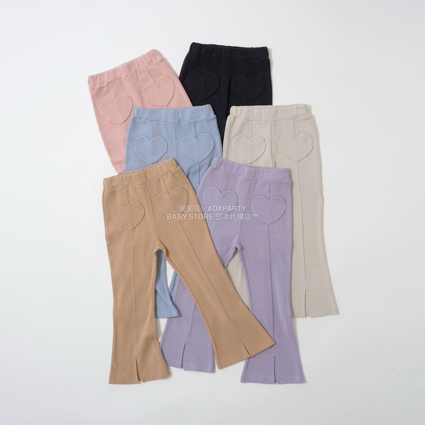日本童裝 Ly# mine 心型口袋下擺開衩喇叭長褲 100-140cm 女童款 秋季 PANTS