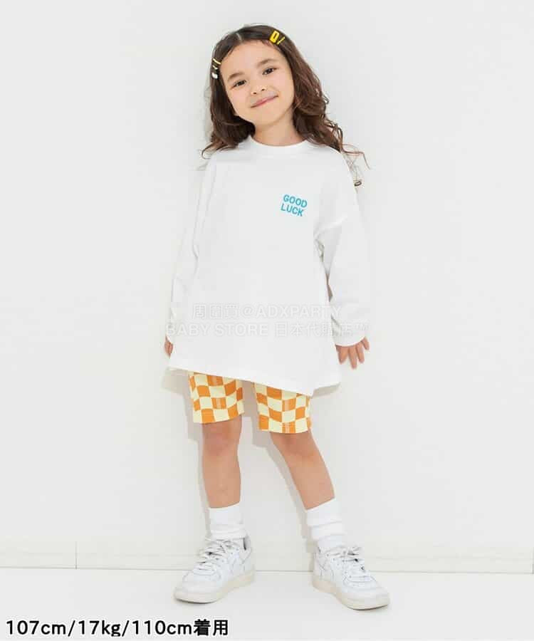 日本童裝 BREEZE 騎行彈力緊身褲 80-130cm 男童款/女童款 夏季 PANTS