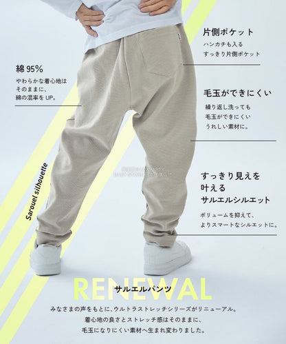 日本童裝 dev!rock 超彈性休閒長褲 100-160cm 男童款/女童款 冬季 PANTS