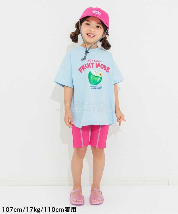 日本童裝 BREEZE 騎行彈力緊身褲 80-130cm 男童款/女童款 夏季 PANTS