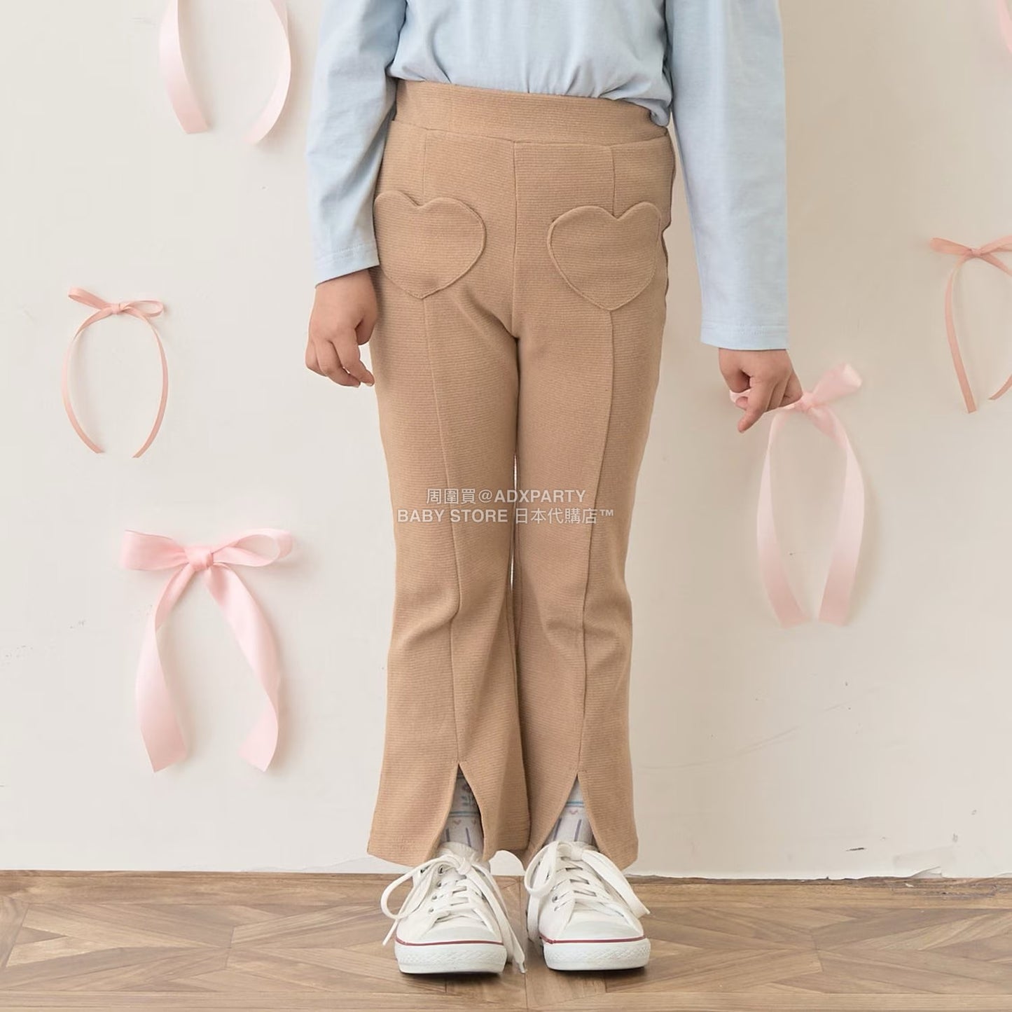 日本童裝 Ly# mine 心型口袋下擺開衩喇叭長褲 100-140cm 女童款 秋季 PANTS