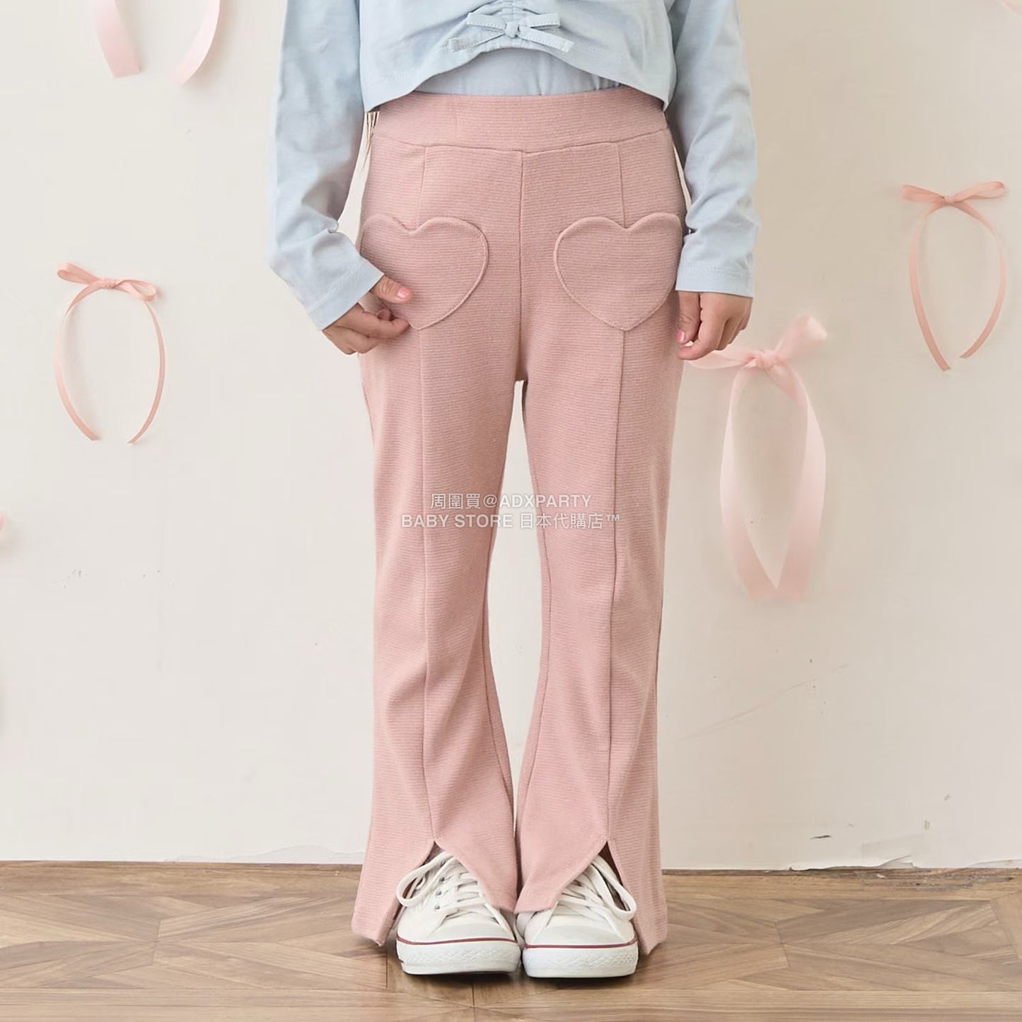 日本童裝 Ly# mine 心型口袋下擺開衩喇叭長褲 100-140cm 女童款 秋季 PANTS