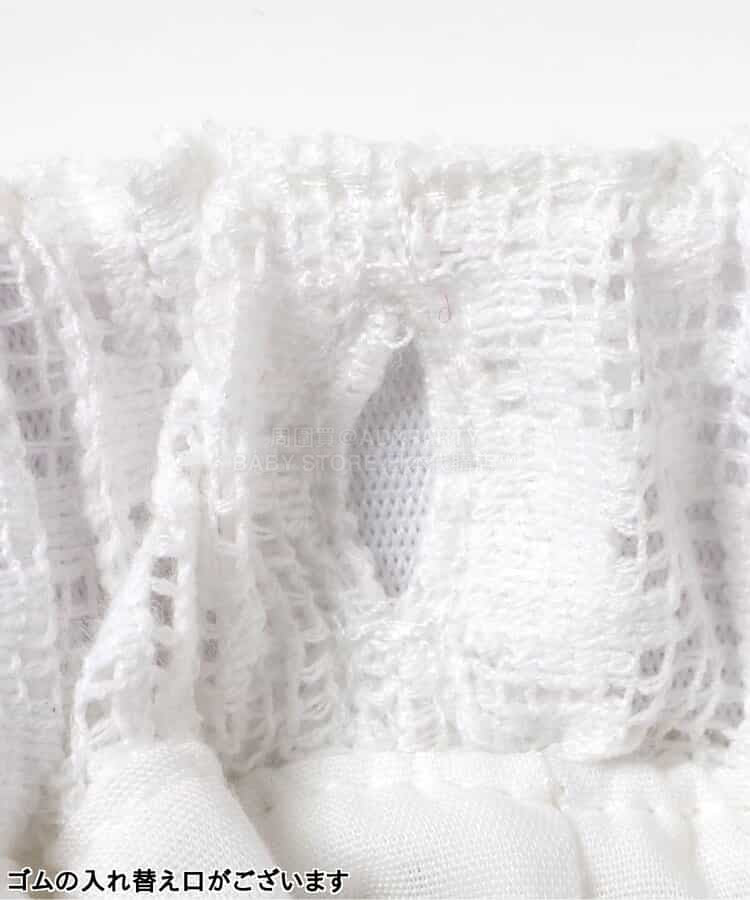 日本童裝 BREEZE 拼接蕾絲長褲 90-140cm 女童款 夏季 PANTS