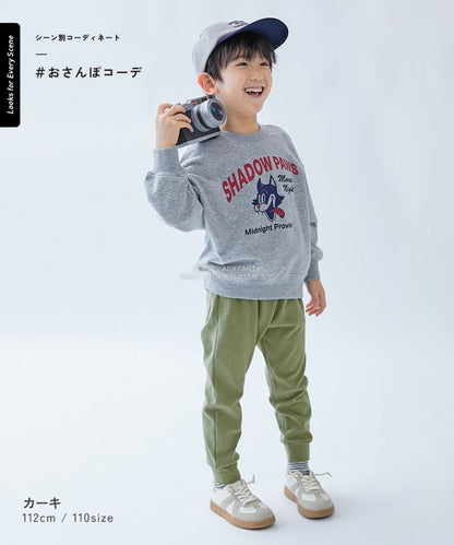 日本童裝 dev!rock 超彈性羅紋長褲 80-160cm 男童款/女童款 冬季 PANTS