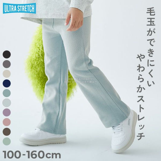 日本童裝 dev!rock 超彈性喇叭褲 100-160cm 女童款 冬季 PANTS