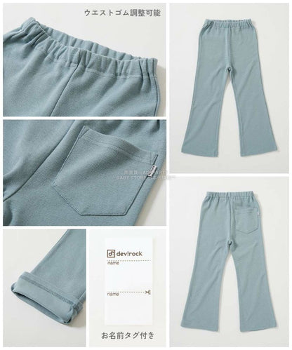 日本童裝 dev!rock 超彈性喇叭褲 100-160cm 女童款 冬季 PANTS