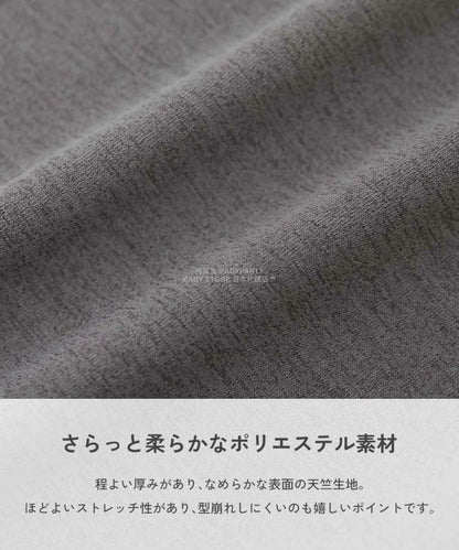 日本童裝 dev!rock 【五大易洗】休閒長褲 100-160cm 男童款/女童款 冬季 PANTS