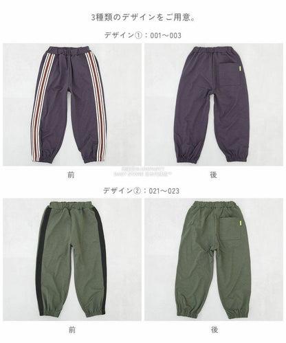 日本童裝 dev!rock 【五大易洗】休閒長褲 100-160cm 男童款/女童款 冬季 PANTS